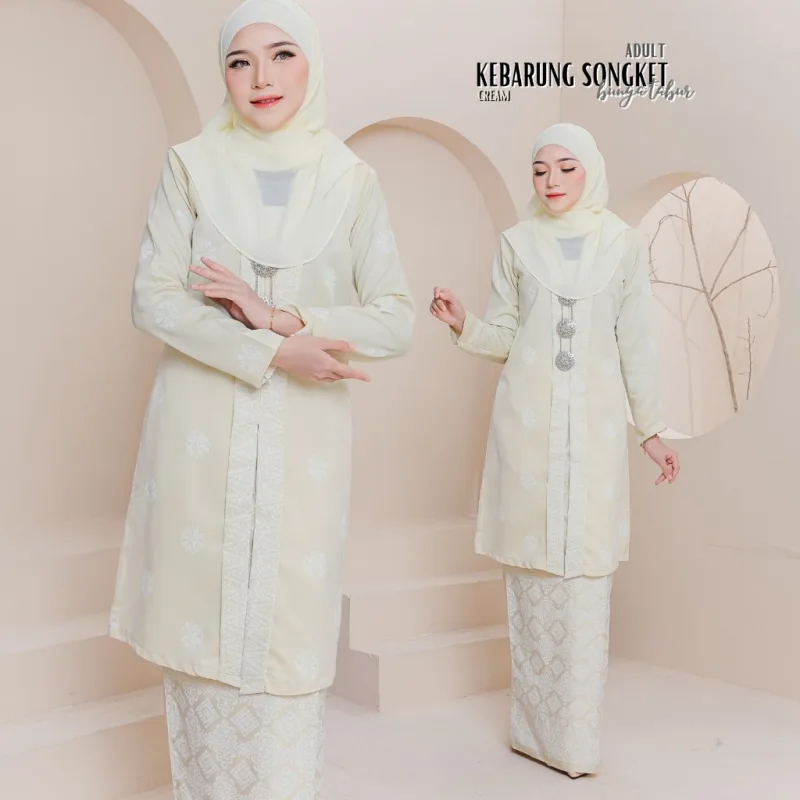 Set Family KEBARUNG IN CREAM I KEBARUNG Moden I Ayah Anak I Ibu I Moden I Set Family By Moff2u thumbnail 2