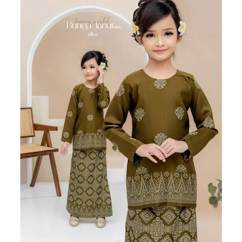 Set Family Songket Tabur In OLIVE GREEN I Kurung Moden I Ayah Anak I Ibu I Moden I Set Family By Moff2u thumbnail 3