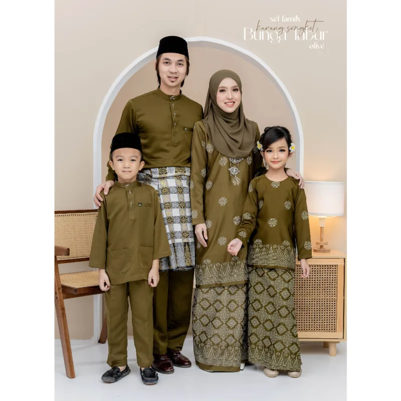 Set Family Songket Tabur In OLIVE GREEN I Kurung Moden I Ayah Anak I Ibu I Moden I Set Family By Moff2u
