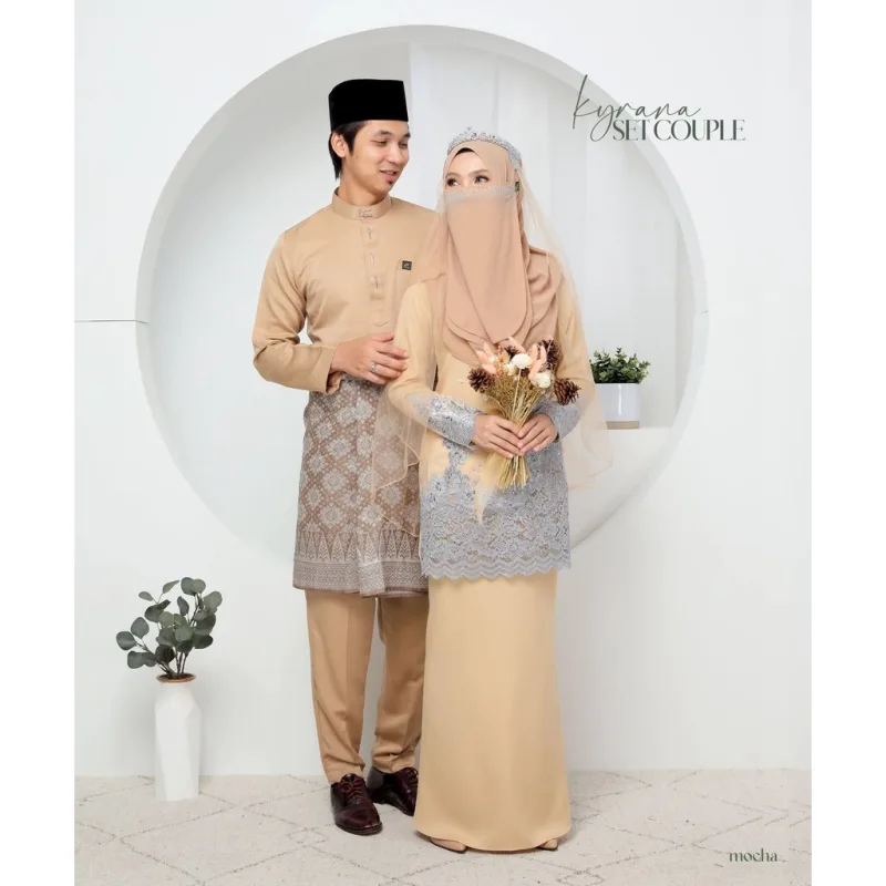 7 ITEM - 1 HARGA Bridal Set BAJU KURUNG KYRANA In MOCHA | Nikah Kahwin |Tunang | BY MOFF2U thumbnail 2