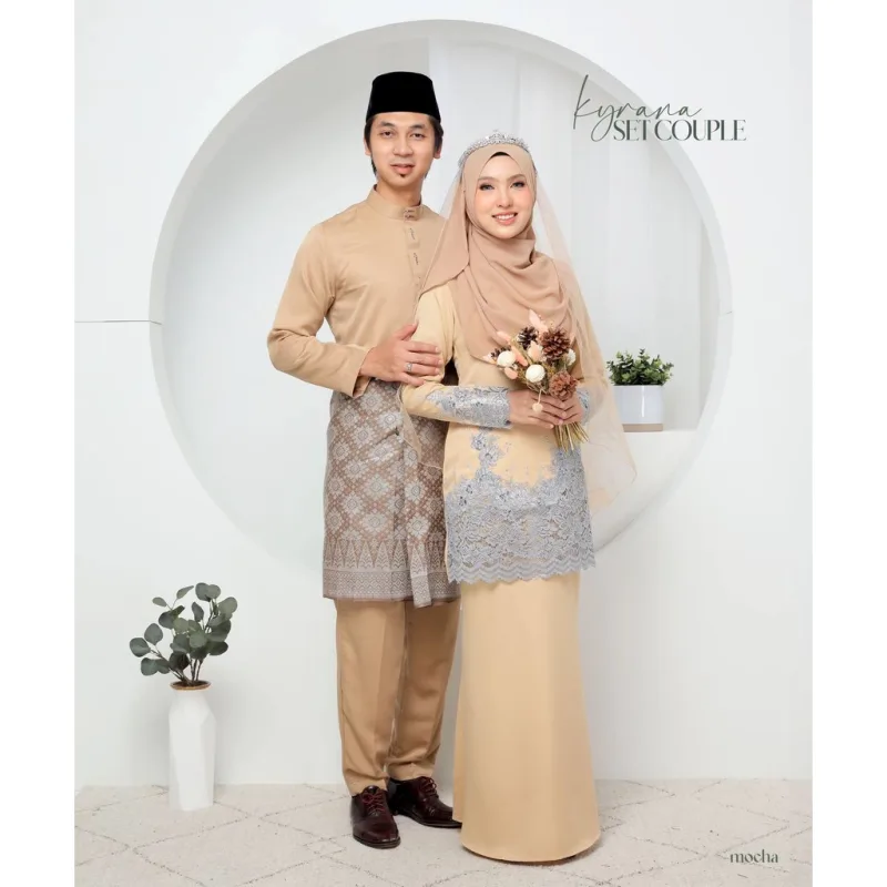 7 ITEM - 1 HARGA Bridal Set BAJU KURUNG KYRANA In MOCHA | Nikah Kahwin |Tunang | BY MOFF2U