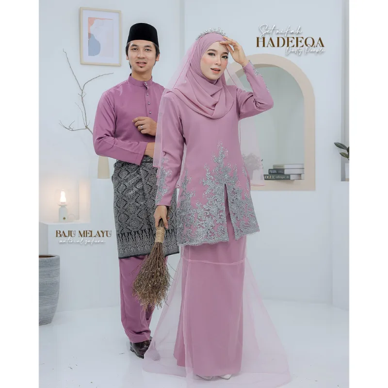 BAJU KURUNG MODEN Bridal Set Hadeeqa In DUSTY PURPLE | Full set 7 Item | Tunang | Nikah | BAJU KURUNG LACEBY MOFF2U
