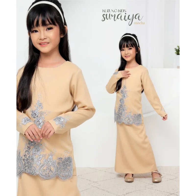 SET FAMILY BAJU KURUNG SURAIYA BAJU MELAYU WARNA MOCHA RAYA 2024 | BAJU KURUNG LACE BY MOFF2u thumbnail 4