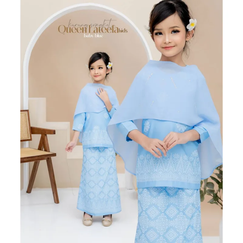 Set Family Songket Lateefa In BABY BLUE I Kurung Moden I Ayah Anak I Ibu I Moden I Set Family By Moff2u thumbnail 3