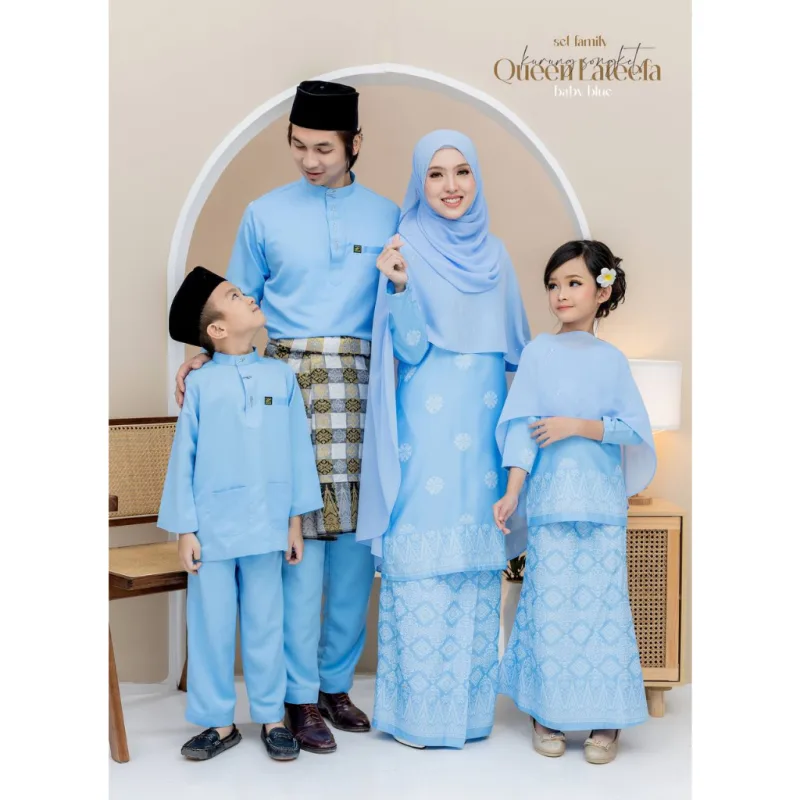 Set Family Songket Lateefa In BABY BLUE I Kurung Moden I Ayah Anak I Ibu I Moden I Set Family By Moff2u