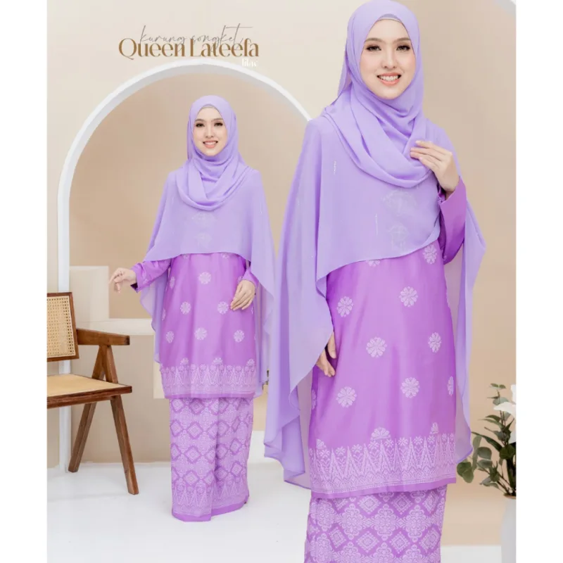 Set Family Songket Lateefa In LILAC I Kurung Moden I Ayah Anak I Ibu I Moden I Set Family By Moff2u thumbnail 3