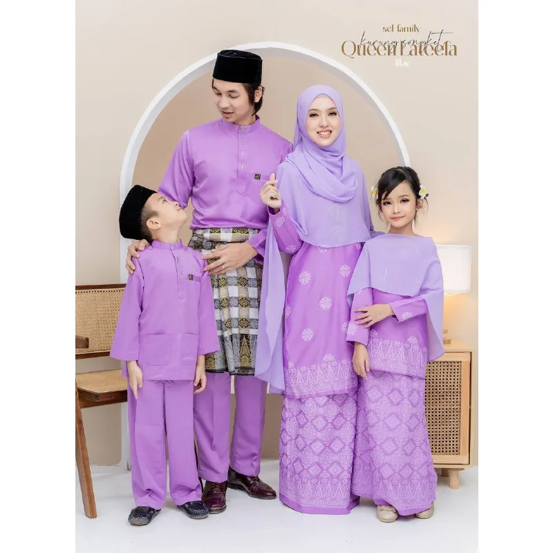 Set Family Songket Lateefa In LILAC I Kurung Moden I Ayah Anak I Ibu I Moden I Set Family By Moff2u