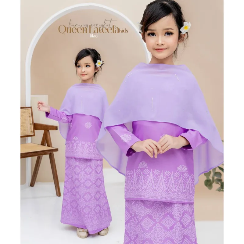 Set Family Songket Lateefa In LILAC I Kurung Moden I Ayah Anak I Ibu I Moden I Set Family By Moff2u thumbnail 2