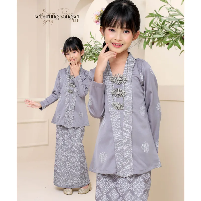 KEBARUNG SONGKET KIDS IN 5 COLOUR BY MOFF COLLECTION I KEBARUNG thumbnail 5