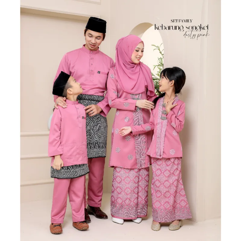 Set Family KEBARUNG IN DUSTY PINK I KEBARUNG Moden I Ayah Anak I Ibu I Moden I Set Family By Moff2u