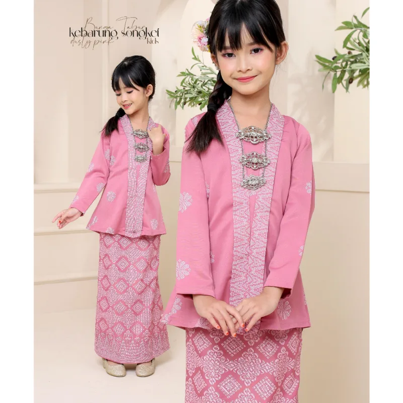 Set Family KEBARUNG IN DUSTY PINK I KEBARUNG Moden I Ayah Anak I Ibu I Moden I Set Family By Moff2u thumbnail 3