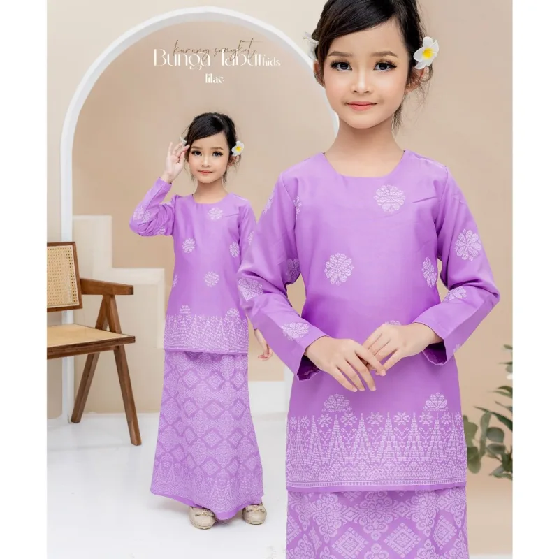 Set Family Songket Tabur In LILAC I Kurung Moden I Ayah Anak I Ibu I Moden I Set Family By Moff2u thumbnail 3