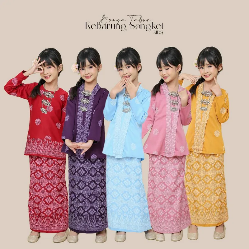 KEBARUNG SONGKET KIDS IN 5 COLOUR BY MOFF COLLECTION I KEBARUNG
