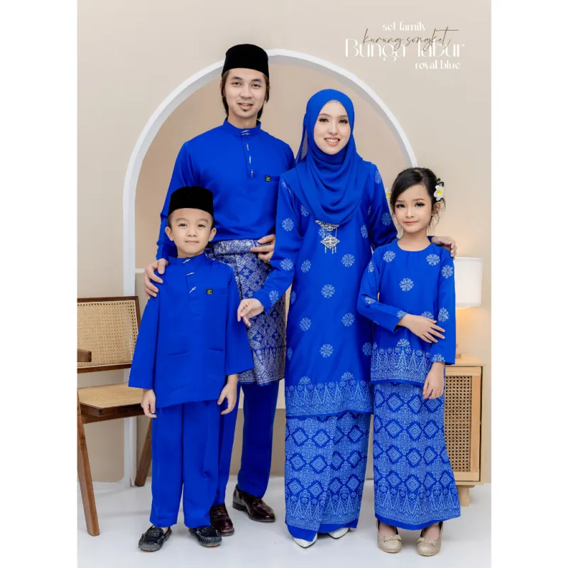 Set Family Songket Tabur In ROYAL BLUE I Kurung Moden I Ayah Anak I Ibu I Moden I Set Family By Moff2u