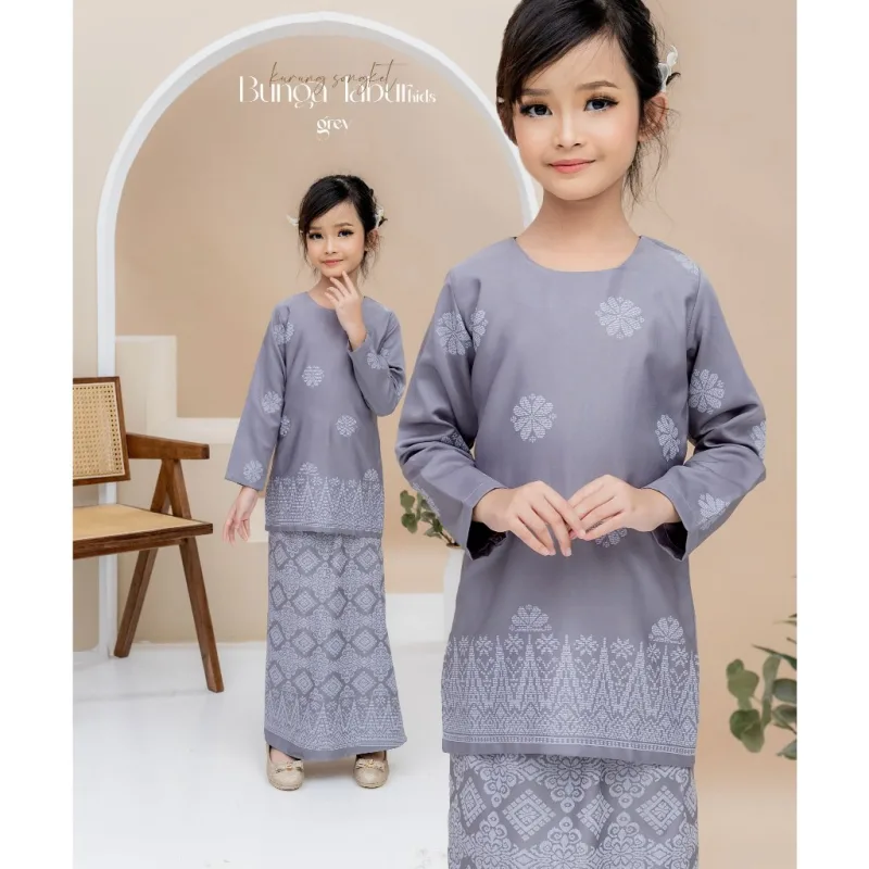 Set Family Songket Tabur In GREY I Kurung Moden I Ayah Anak I Ibu I Moden I Set Family By Moff2u thumbnail 3