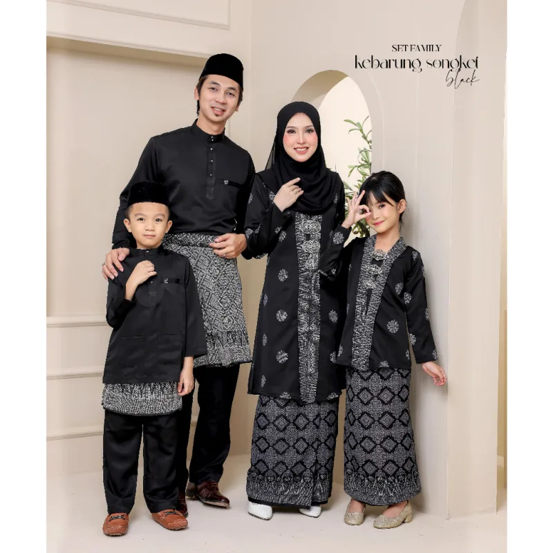 Set Family KEBARUNG IN BLACK I KEBARUNG Moden I Ayah Anak I Ibu I Moden I Set Family By Moff2u