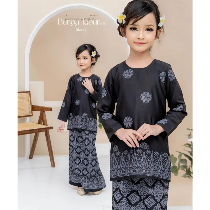 Set Family Songket Tabur In Black I Kurung Moden I Ayah Anak I Ibu I Moden I Set Family By Moff2u thumbnail 3
