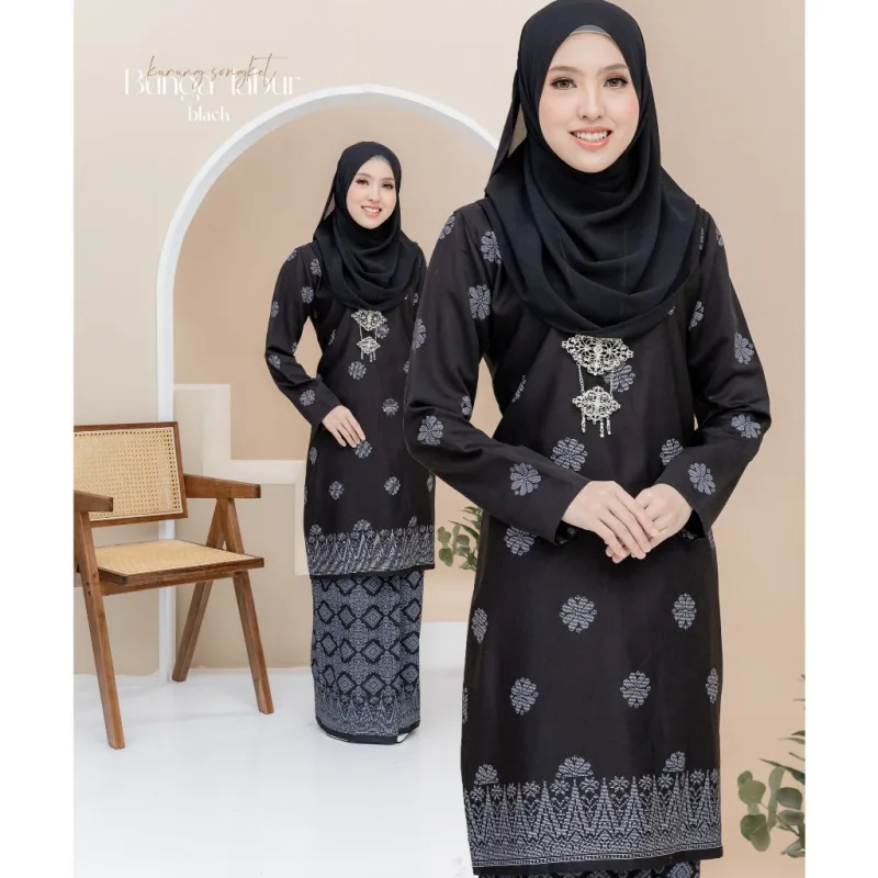 Set Family Songket Tabur In Black I Kurung Moden I Ayah Anak I Ibu I Moden I Set Family By Moff2u thumbnail 2