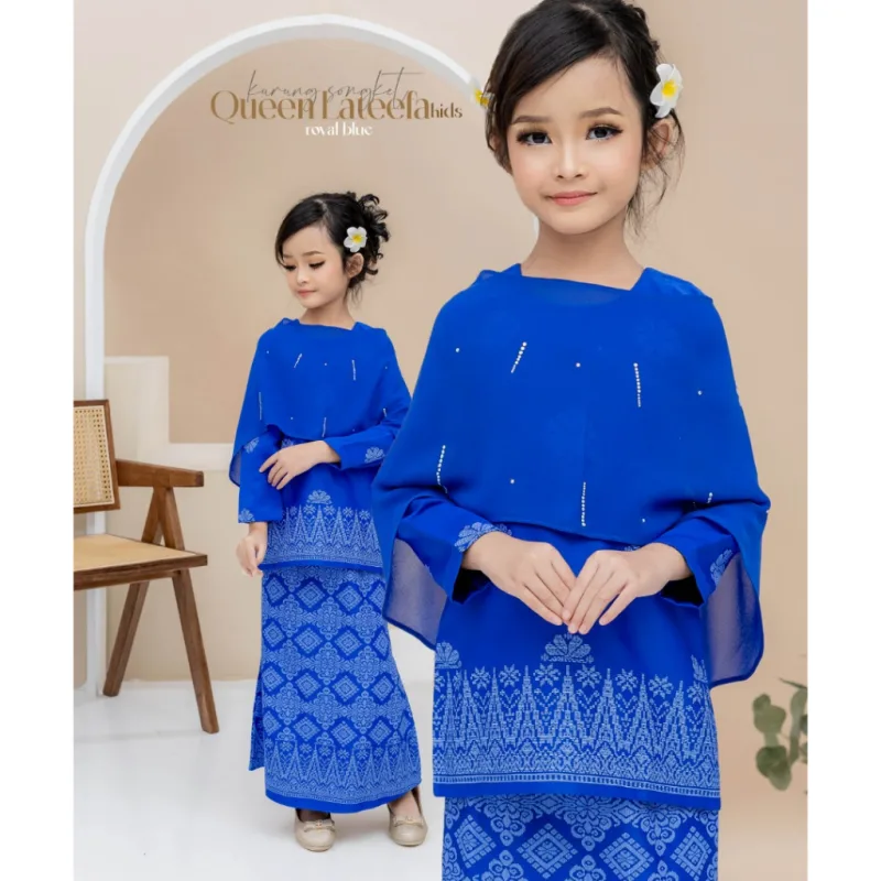 Set Family Songket Lateefa In ROYAL BLUE I Kurung Moden I Ayah Anak I Ibu I Moden I Set Family By Moff2u thumbnail 2