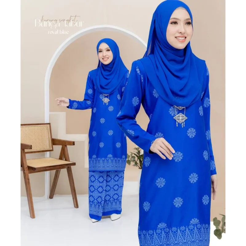 NEW DESIGN KURUNG MODEN SONGKET PLUS SIZE IN 7 COLOUR I KURUNG MODEN I BY MOFF COLLECTION thumbnail 4