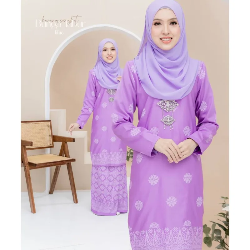 NEW DESIGN KURUNG MODEN SONGKET PLUS SIZE IN 7 COLOUR I KURUNG MODEN I BY MOFF COLLECTION thumbnail 5