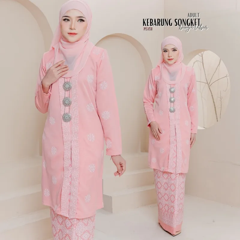 Set Family KEBARUNG IN PEACH I KEBARUNG Moden I Ayah Anak I Ibu I Moden I Set Family By Moff2u thumbnail 2