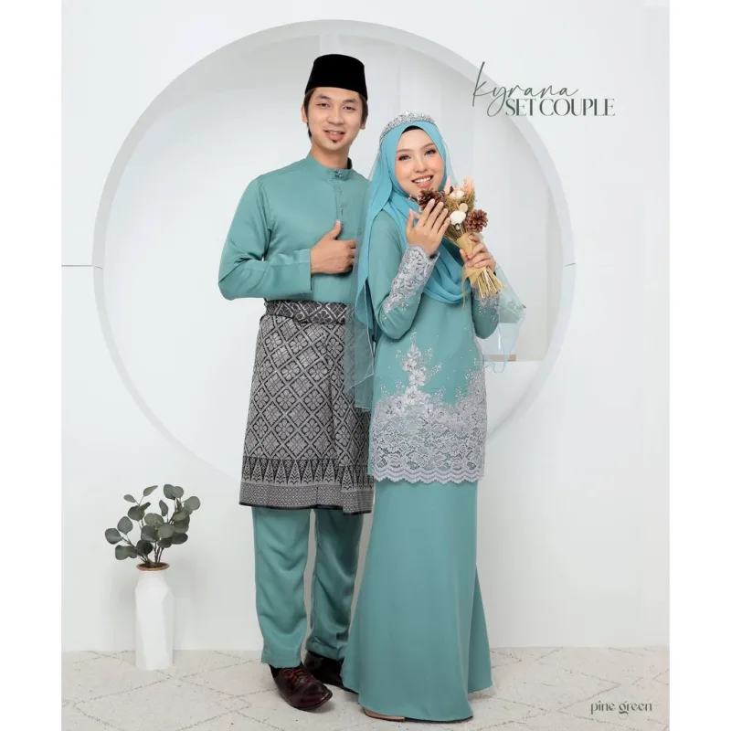 7 ITEM - 1 HARGA Bridal Set BAJU KURUNG KYRANA In PINE GREEN | Nikah Kahwin |Tunang | BY MOFF2U thumbnail 2