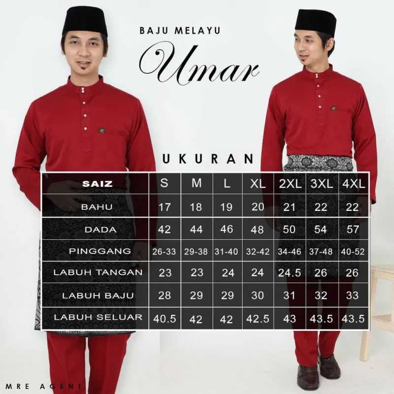 MOFF 10 ITEM - 1 HARGA Bridal Set BAJU Kurung Moden Layla In Maroon | Nikah Kahwin |Tunang BAJU KURUNG LACE thumbnail 5