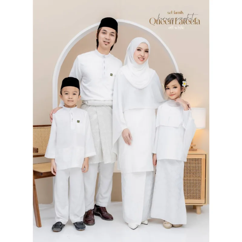 Set Family Songket Lateefa In OFF WHITE I Kurung Moden I Ayah Anak I Ibu I Moden I Set Family By Moff2u