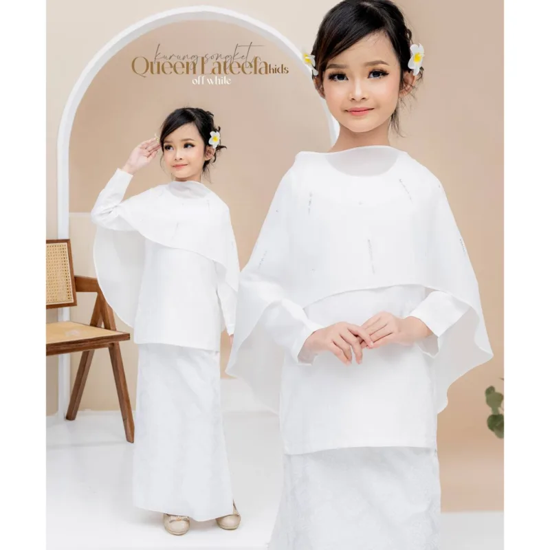 Set Family Songket Lateefa In OFF WHITE I Kurung Moden I Ayah Anak I Ibu I Moden I Set Family By Moff2u thumbnail 3