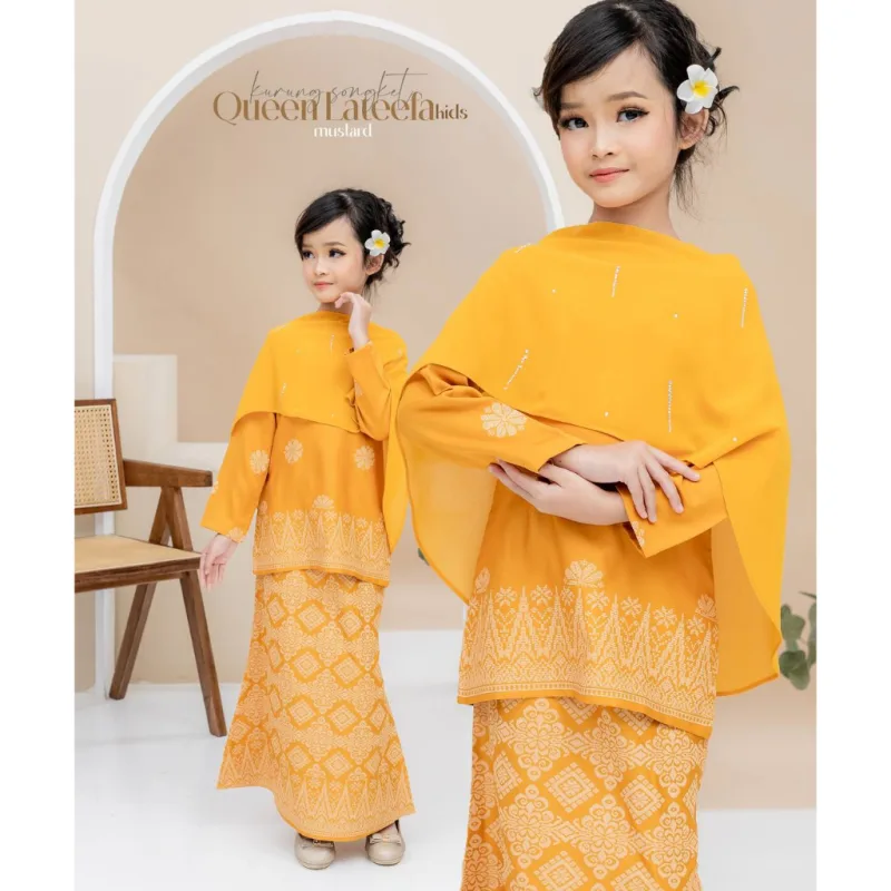 Set Family Songket Lateefa In MUSTARD I Kurung Moden I Ayah Anak I Ibu I Moden I Set Family By Moff2u thumbnail 3