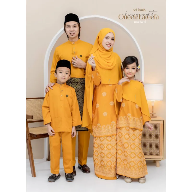 Set Family Songket Lateefa In MUSTARD I Kurung Moden I Ayah Anak I Ibu I Moden I Set Family By Moff2u