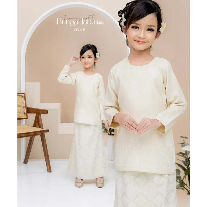 Set Family Songket Tabur In CREAM I Kurung Moden I Ayah Anak I Ibu I Moden I Set Family By Moff2u thumbnail 2