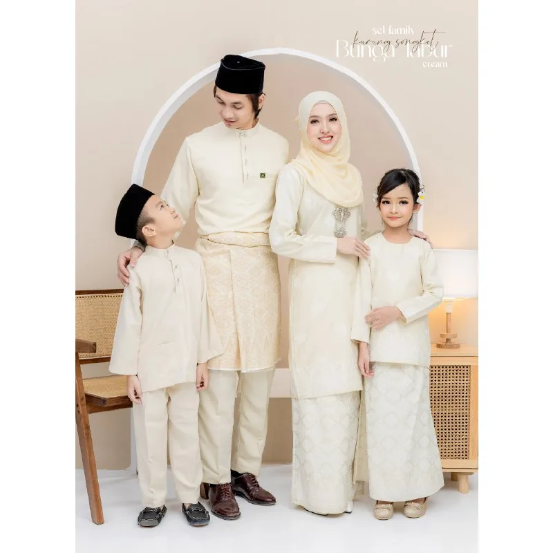 Set Family Songket Tabur In CREAM I Kurung Moden I Ayah Anak I Ibu I Moden I Set Family By Moff2u