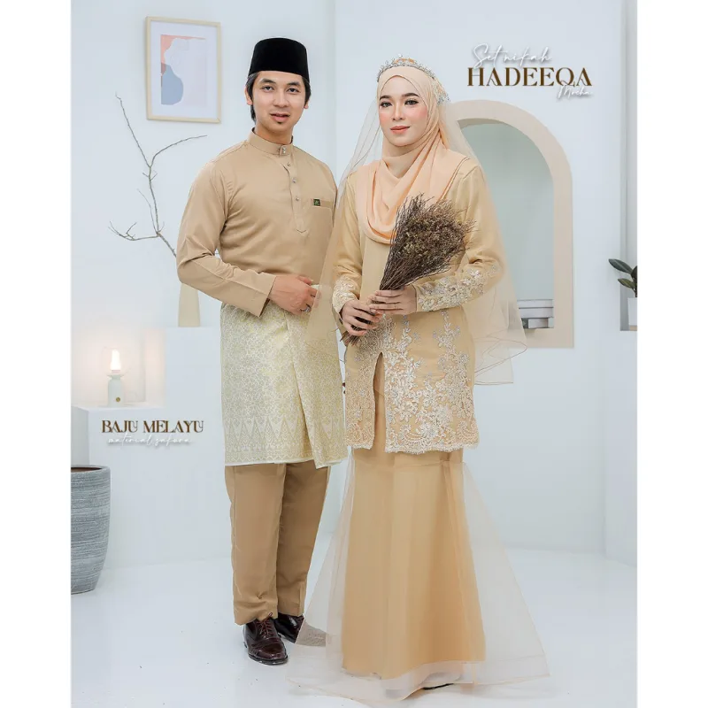 BAJU KURUNG MODEN Bridal Set Hadeeqa In MOCHA | Full set 7 Item | Tunang | Nikah | BAJU KURUNG LACEBY MOFF2U