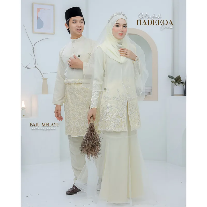 BAJU KURUNG MODEN Bridal Set Hadeeqa In CREAM | Full set 7 Item | Tunang | Nikah | BAJU KURUNG LACEBY MOFF2U