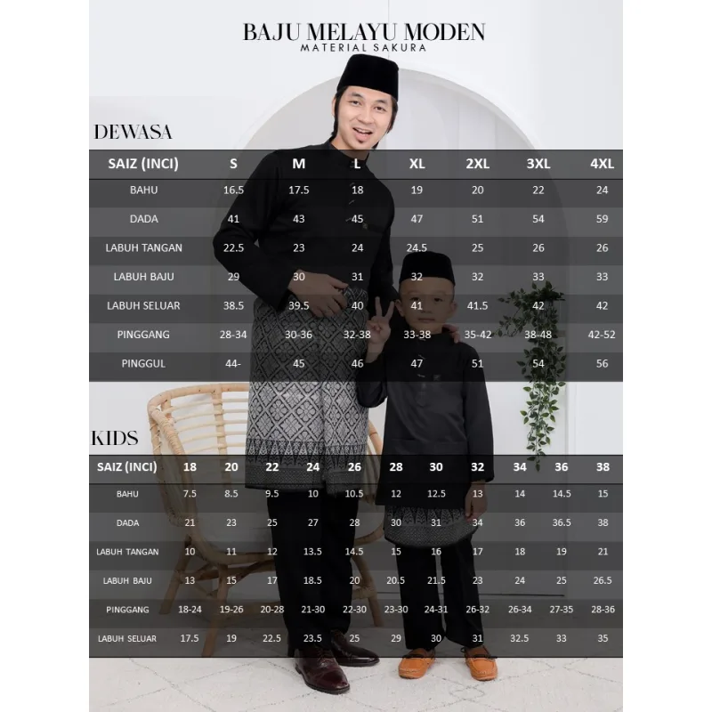 SET FAMILY BAJU KURUNG PUSPAWANGI BUNGA BAJU MELAYU WARNA MAROON RAYA 2023 | BAJU KURUNG BY MOFF2u thumbnail 4