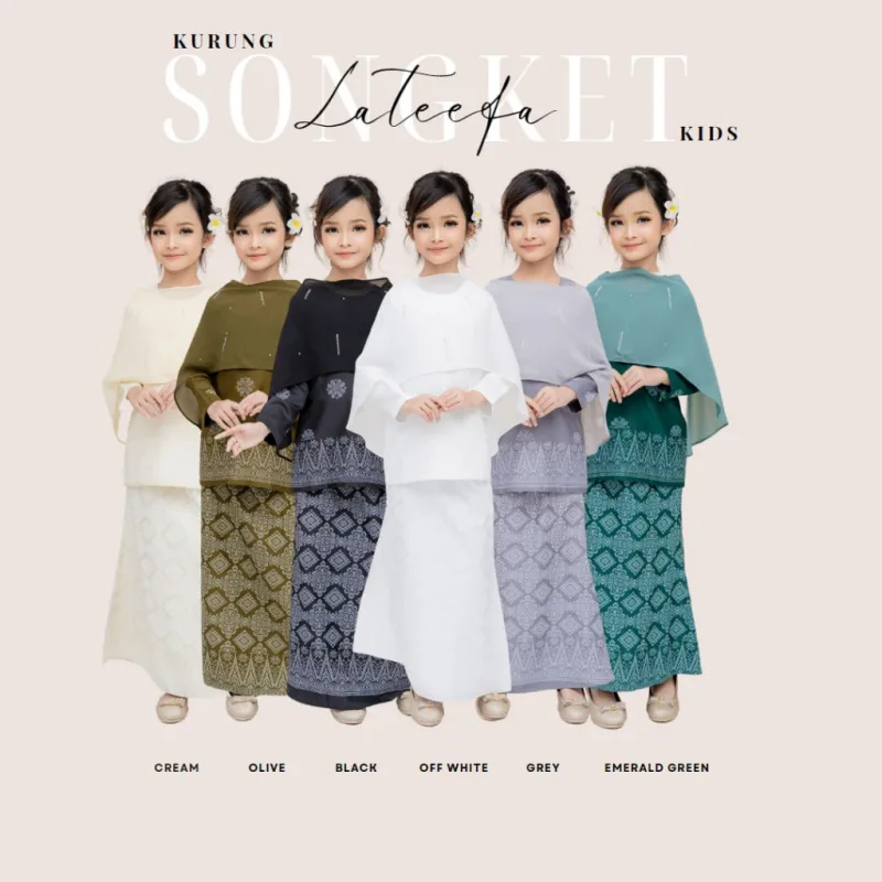 NEW DESIGN KURUNG MODEN QUEEN LATEEFA KIDS IN 6 COLOUR I KURUNG MODEN I CAPE BY MOFF COLLECTION