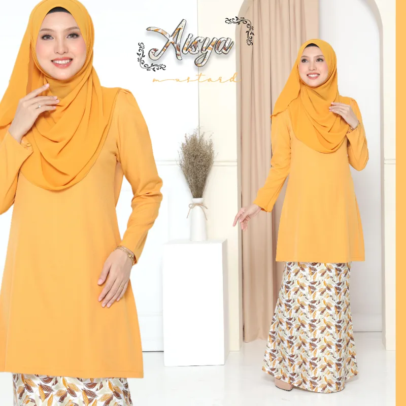 Baju Kurung Moden | kurung Kain corak | Baju Raya thumbnail 4
