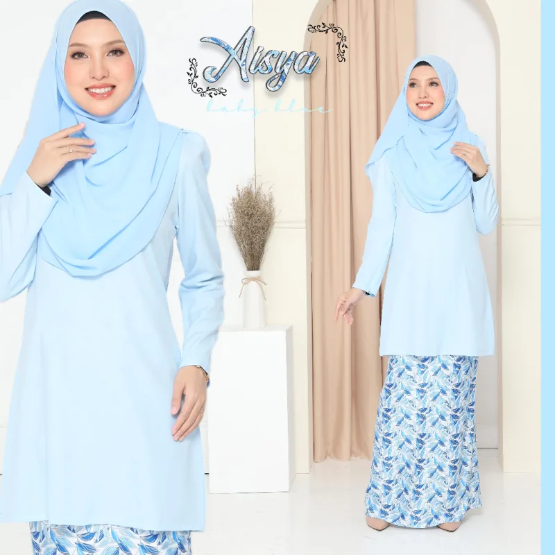Baju Kurung Moden | kurung Kain corak | Baju Raya