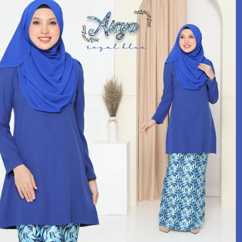 Baju Kurung Moden | kurung Kain corak | Baju Raya thumbnail 5