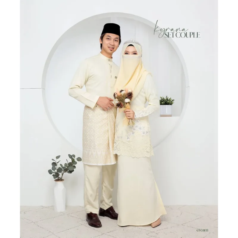 7 ITEM - 1 HARGA Bridal Set BAJU KURUNG KYRANA In CREAM | Nikah Kahwin |Tunang | BY MOFF2U thumbnail 2