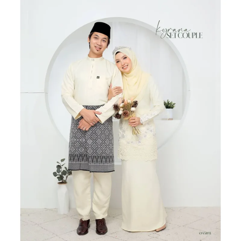 7 ITEM - 1 HARGA Bridal Set BAJU KURUNG KYRANA In CREAM | Nikah Kahwin |Tunang | BY MOFF2U