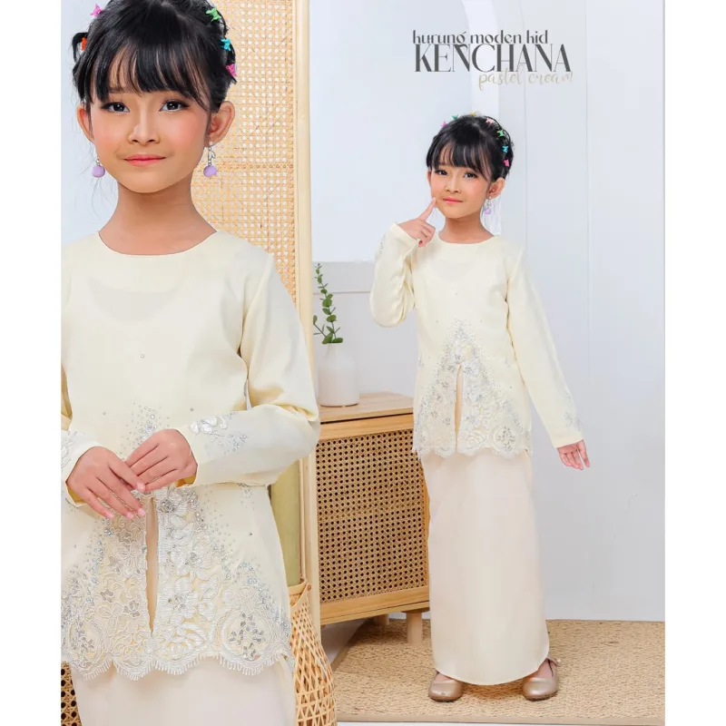 FULL SET FAMILY BAJU KRUNG KENCHANA | RAYA SEDONDON | BAJU KURUNG MODEN | KURUNG CREAM | BAJU RAYA 2023 | BY MOFF2U thumbnail 3