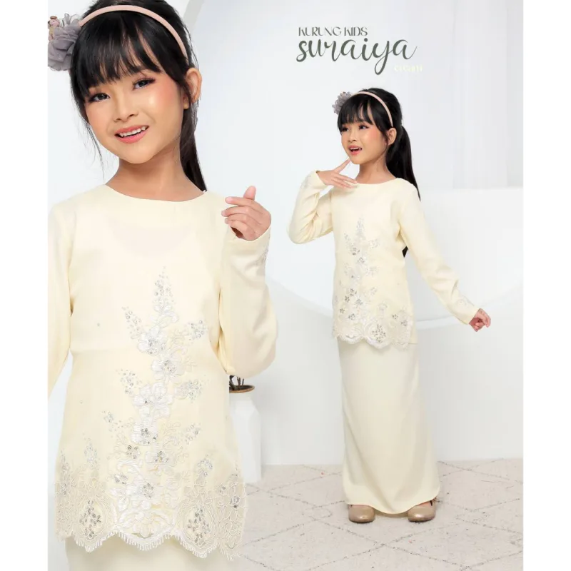 SET FAMILY BAJU KURUNG SURAIYA BAJU MELAYU WARNA CREAM RAYA 2024 | BAJU KURUNG LACE BY MOFF2u thumbnail 2