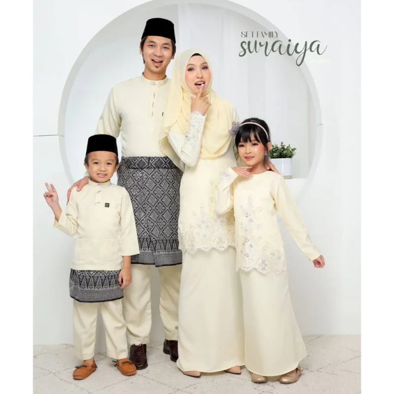 SET FAMILY BAJU KURUNG SURAIYA BAJU MELAYU WARNA CREAM RAYA 2024 | BAJU KURUNG LACE BY MOFF2u