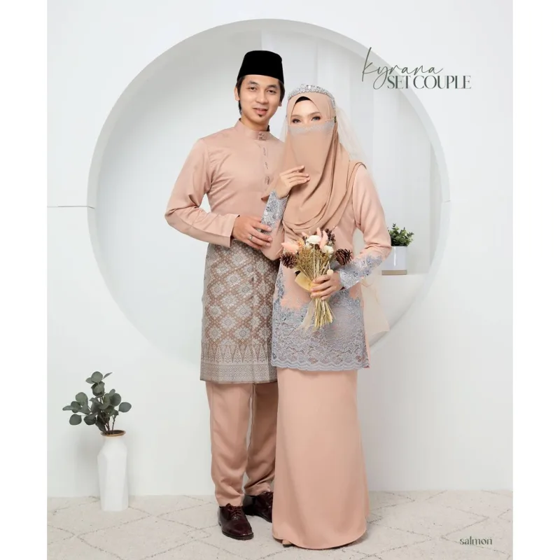 7 ITEM - 1 HARGA Bridal Set BAJU KURUNG KYRANA In NUDE CHAMPAGNE | Nikah Kahwin |Tunang | BY MOFF2U thumbnail 2