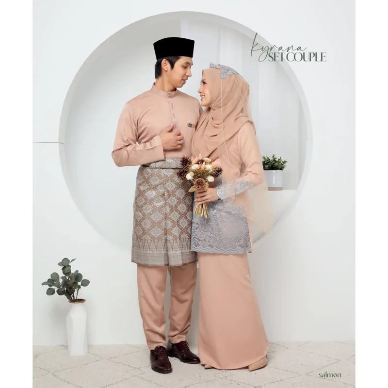 7 ITEM - 1 HARGA Bridal Set BAJU KURUNG KYRANA In NUDE CHAMPAGNE | Nikah Kahwin |Tunang | BY MOFF2U
