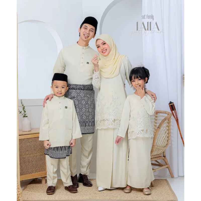 FULL SET FAMILY RAYA SEDONDON | BAJU KURUNG LAILA| KURUNG MODEN CREAM| BAJU KURUNG RAYA 2023| BAJU MELAYU SEDONNON