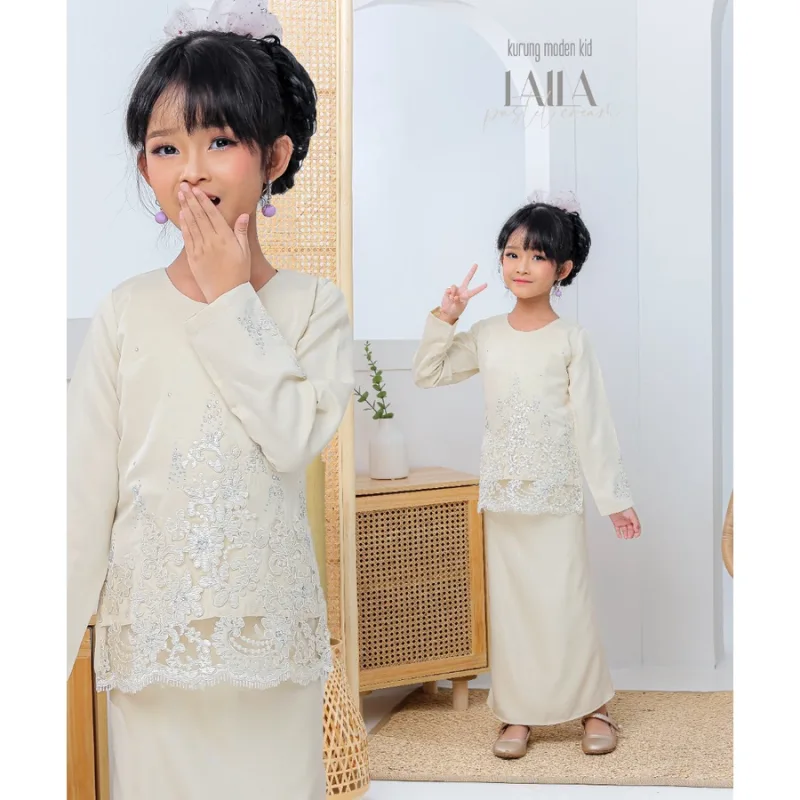 FULL SET FAMILY RAYA SEDONDON | BAJU KURUNG LAILA| KURUNG MODEN CREAM| BAJU KURUNG RAYA 2023| BAJU MELAYU SEDONNON thumbnail 3